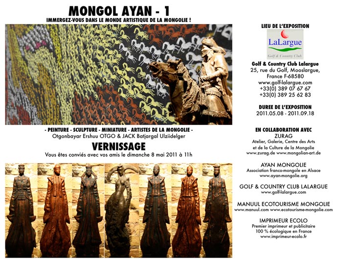 mongol ayan - 1 fr