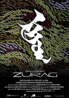 zurag film